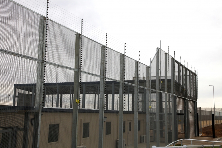 Yongah Hill Immigration Detention Center